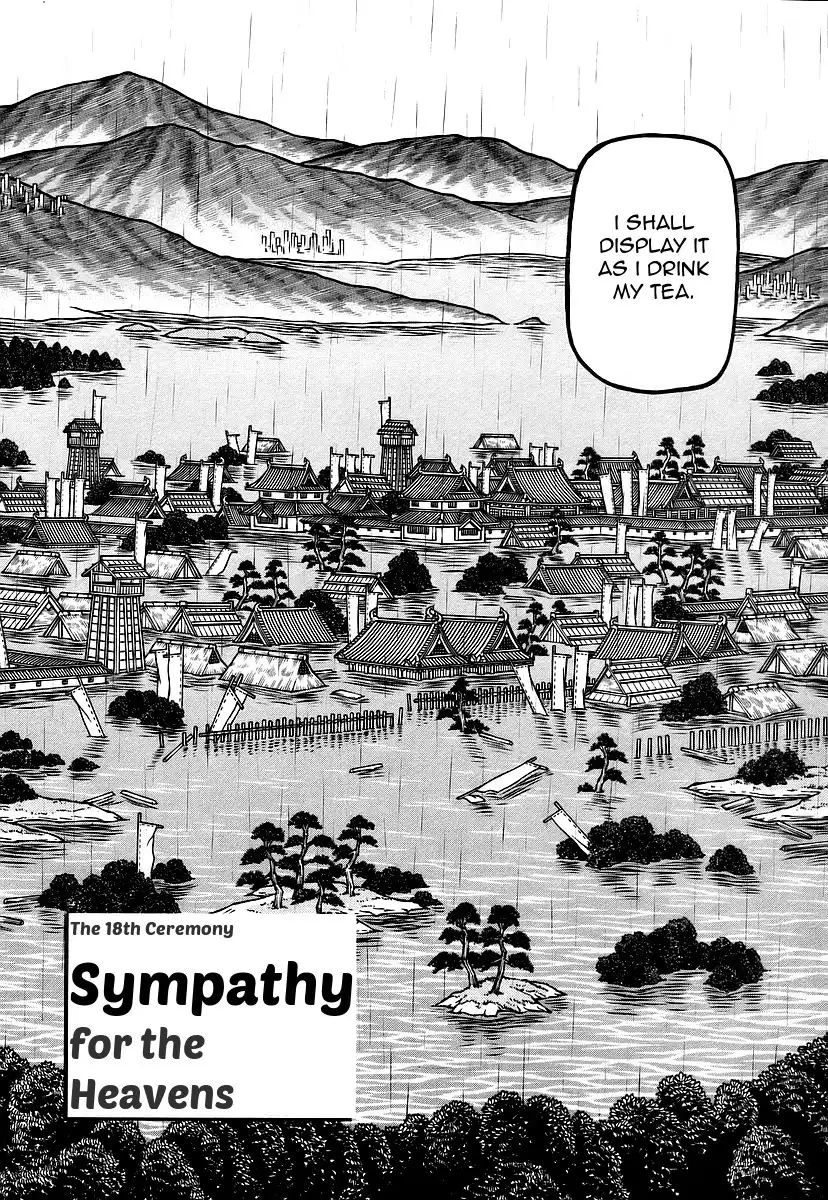 Hyouge Mono Chapter 18 2